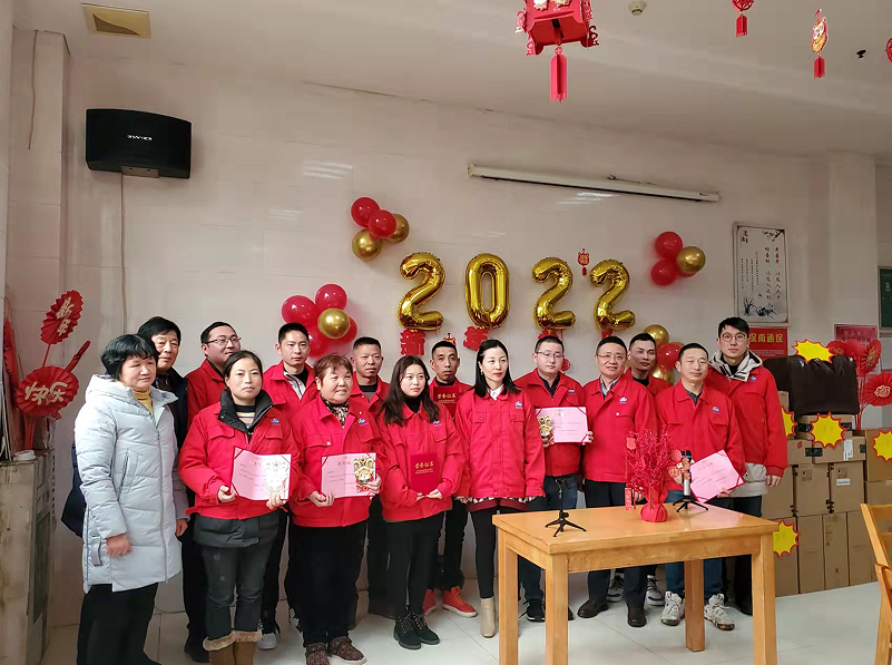 微信图片_20220208121529.png