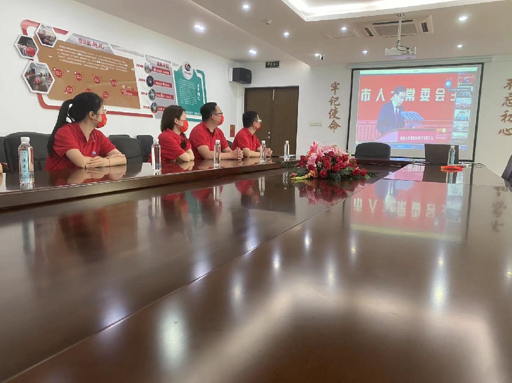 微信图片_20220528110234.jpg