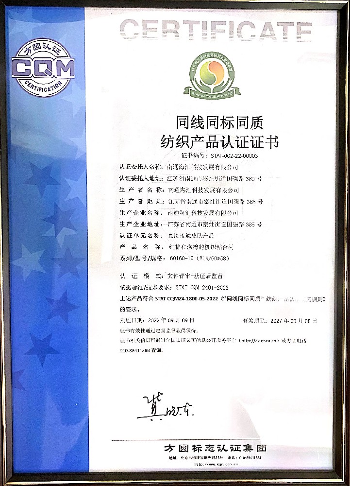 微信图片_20221013151707.jpg